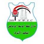 Naft Al-Wasat