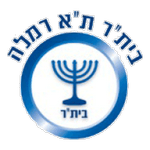 Beitar Tel Aviv Ramla